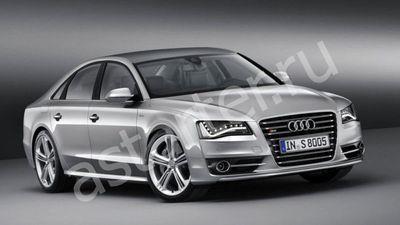 Ремонт генератора Audi S8 D4, Купить генератор Audi S8 D4